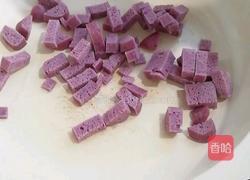 平底锅版馒头披萨的做法图解1