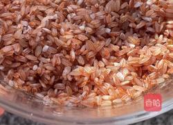 养生牛奶西米粥的做法图解1