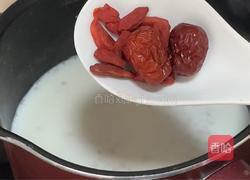 养生牛奶西米粥的做法图解7