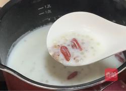 养生牛奶西米粥的做法图解8