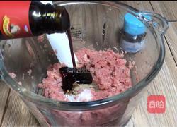 牛肉丸子汤的做法图解2