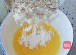 肉松小蛋糕的做法图解3