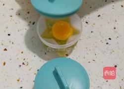 虾仁蒸蛋的做法图解6