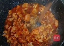 肉末虾仁豆腐的做法图解5