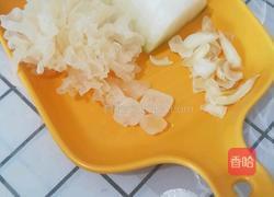 冬瓜银耳羹的做法图解1