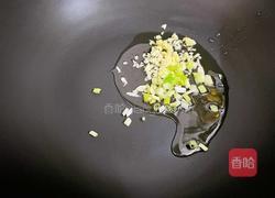 金汤酸菜鱼的做法图解5