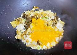金汤酸菜鱼的做法图解7