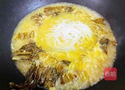 金汤酸菜鱼的做法图解9
