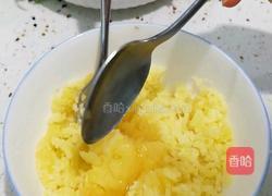 土豆沙拉的做法图解3