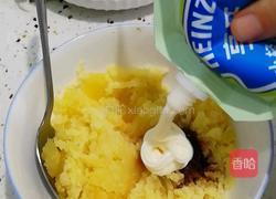 土豆沙拉的做法图解6