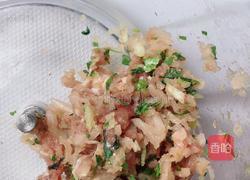 绿色水饺的做法图解4