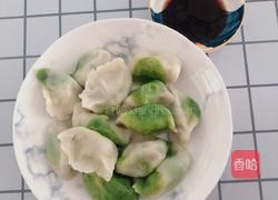 绿色水饺的做法图解7