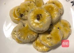 蔓越莓一口酥的做法图解12