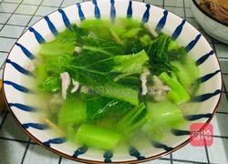 芥菜肉丝汤的做法图解12