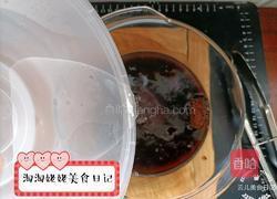 开花红糖红枣馒头的做法图解2