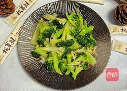 蒜蓉西兰花的做法图解12