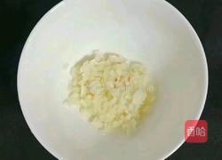 剁椒蒸鱼头的做法图解4