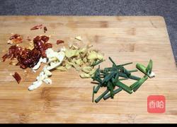 麻辣武昌鱼的做法图解3