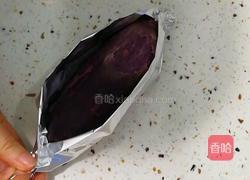 焗紫薯的做法图解2