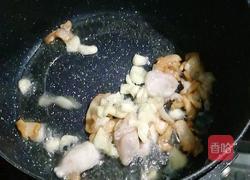 炖南瓜的做法图解2