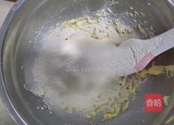 奶香杏仁酥的做法图解4