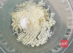 山药馒头的做法图解2