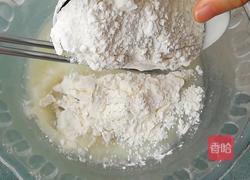 山药馒头的做法图解4