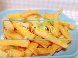 咸酥地瓜
