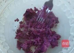 紫薯豆沙福袋的做法图解1