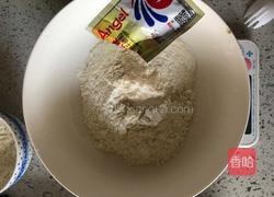 花式奶黄包的做法图解5