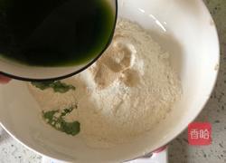 花式奶黄包的做法图解7