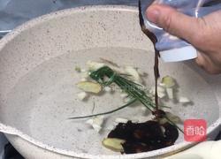 三圆锅的做法图解4