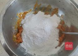 南瓜香蕉芝士饼的做法图解5
