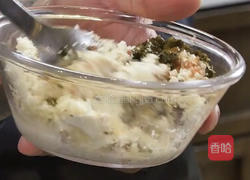 意大利创新菜｜意式煎饺的做法图解1