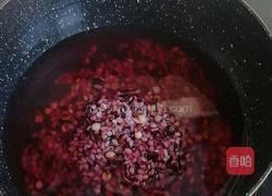 鲜虾紫米粥的做法图解1