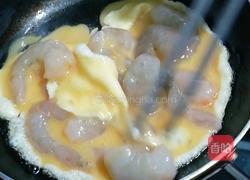 鲜虾紫米粥的做法图解5