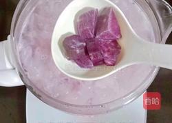 紫薯银耳糖水的做法图解7