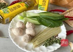 藤椒清汤面的做法图解1