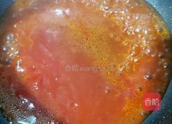 宝宝版荔枝肉的做法图解11
