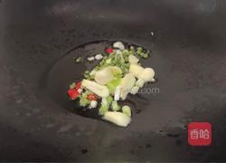 藤椒翅鱼的做法图解1