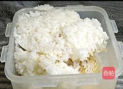 莲藕芹菜蛋炒饭的做法图解1
