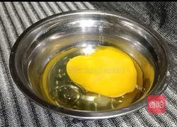 莲藕芹菜蛋炒饭的做法图解4