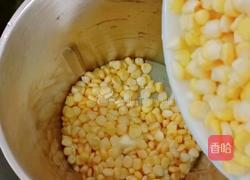 香甜玉米汁的做法图解3