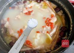 花胶鸡汤的做法图解12