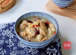 花胶鸡汤的做法图解13