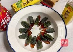 麻辣凉拌皮蛋的做法图解2