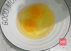 肉末蒸蛋的做法图解1