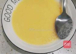 肉末蒸蛋的做法图解3