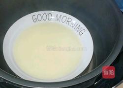 肉末蒸蛋的做法图解4