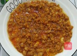 肉末蒸蛋的做法图解8